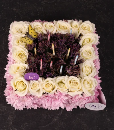Butterfly Cake Arrangement