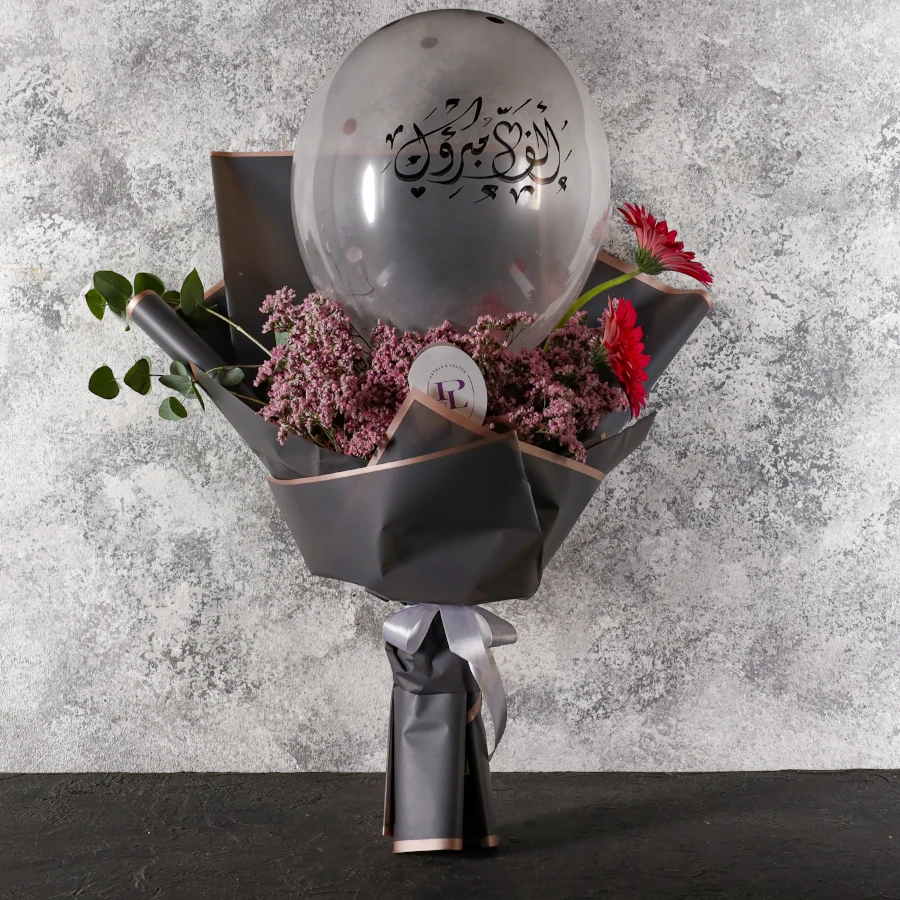 Heartiest Congrats Hand Bouquet Heartiest Congrats Hand Bouquet