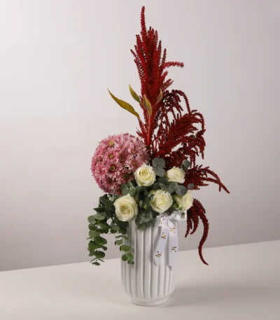 Blossom Bash Vase