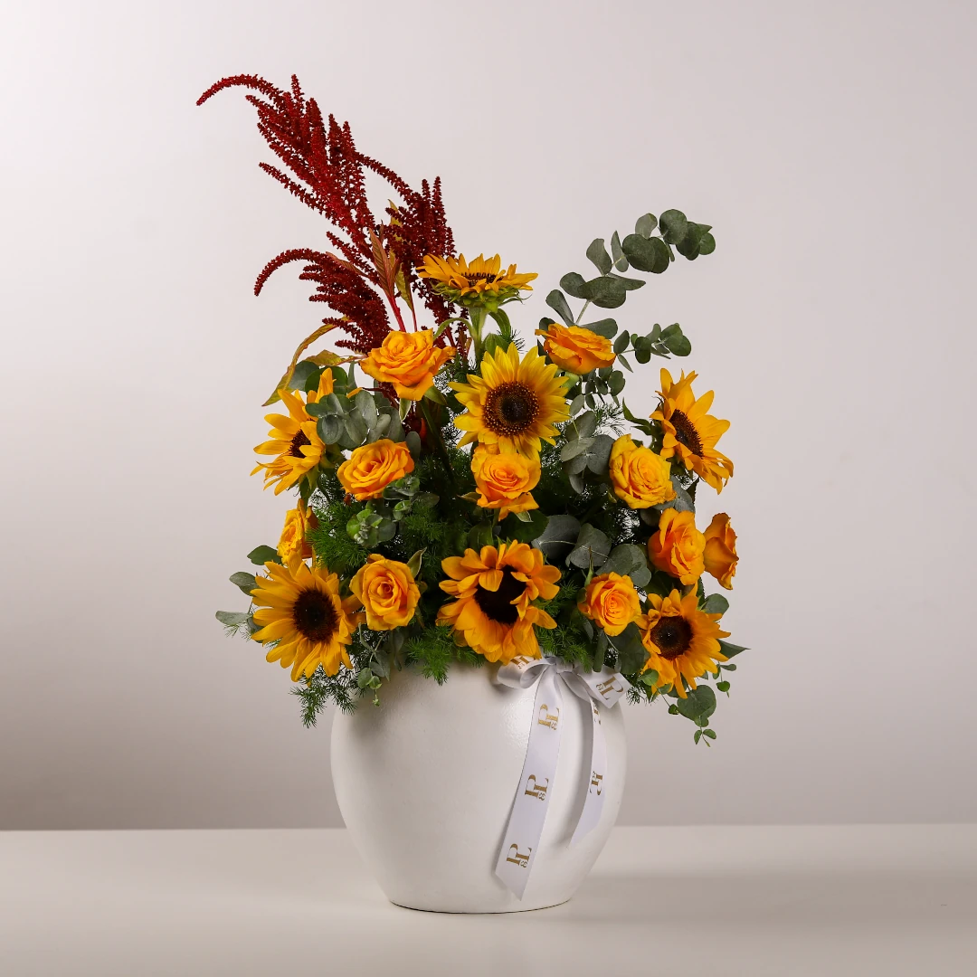 Golden Glow Vase Golden Glow Vase