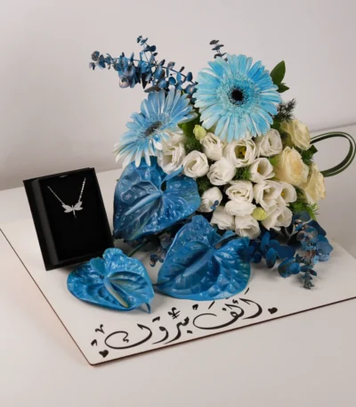 Blissful Beginnings Flower Arrangement
