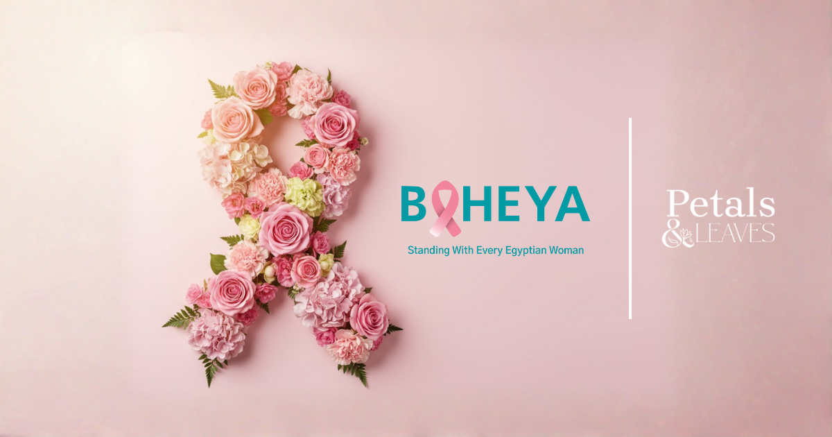 Baheya collaboration-petals and leaves